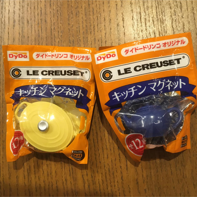 LE CREUSET(ルクルーゼ)のルクルーゼ ☆ キッチンマグネット 2個セット インテリア/住まい/日用品のキッチン/食器(収納/キッチン雑貨)の商品写真