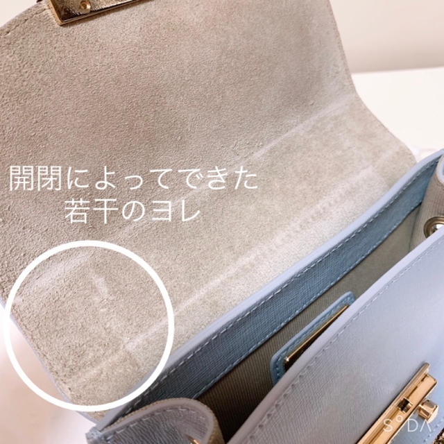 その他確認用！！FURLA＊メトロポリス その他お写真 レディースのバッグ(ショルダーバッグ)の商品写真