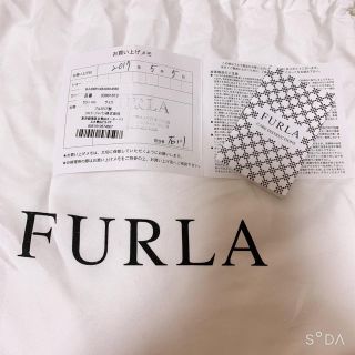 その他確認用！！FURLA＊メトロポリス その他お写真(ショルダーバッグ)