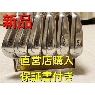 テーラーメイド(TaylorMade)のM6アイアン テーラーメイド /REAX85 【6本セット】(クラブ)