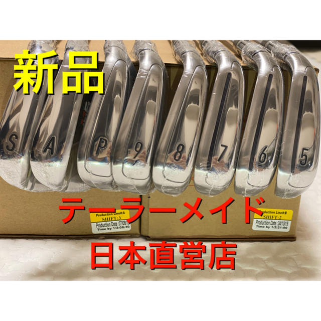 TaylorMade(テーラーメイド)のM6 アイアン テーラーメイド /REAX85 【8本セット】  スポーツ/アウトドアのゴルフ(クラブ)の商品写真