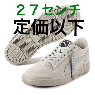 wind and sea x puma RALPH SAMPSON LO グレー(スニーカー)