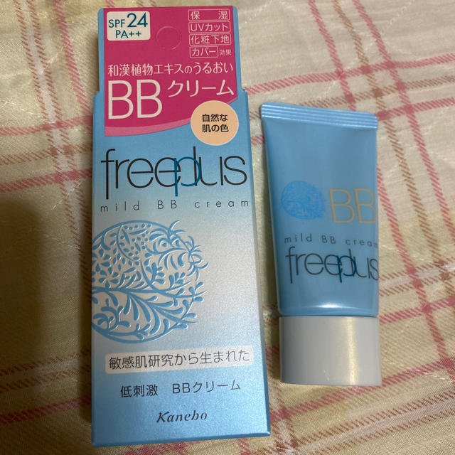 freeplus(フリープラス)のフリープラス　マイルドBBクリーム コスメ/美容のベースメイク/化粧品(BBクリーム)の商品写真