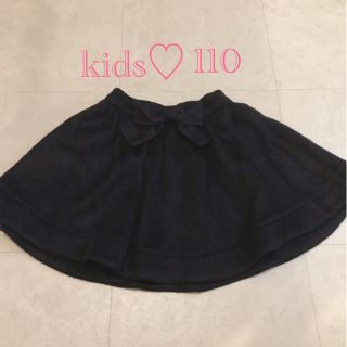 ケイトスペードニューヨーク(kate spade new york)のケイトスペード♡黒リボンスカート✨110(スカート)