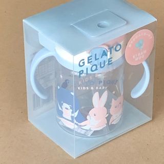 ジェラートピケ(gelato pique)のbaby ストローマグ ★ gelato pique(マグカップ)