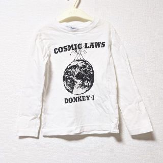 ドンキージョシー(Donkey Jossy)のDonkey Jossy ロンティー 110(Tシャツ/カットソー)