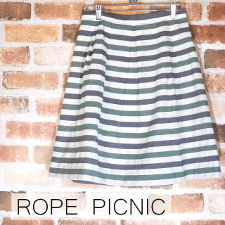 ロペピクニック(Rope' Picnic)のロペピクニック　ボーダーフレアスカート(ひざ丈スカート)