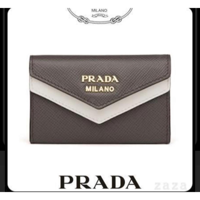 ほぼ新品  PRADAカードケース