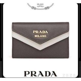 プラダ(PRADA)のほぼ新品  PRADAカードケース(名刺入れ/定期入れ)