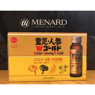 メナード 健康食品（ゴールド/金色系）の通販 32点 | MENARDの食品