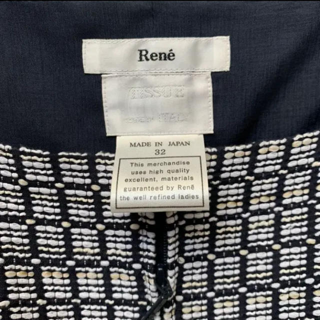 René(ルネ)のRENE ルネ　ワンピース size:32 レディースのワンピース(ひざ丈ワンピース)の商品写真