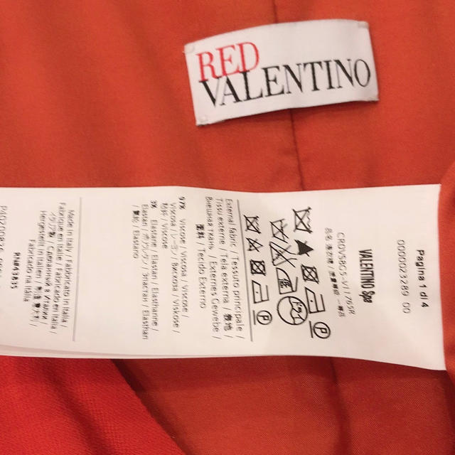 RED VALENTINO(レッドヴァレンティノ)のred valentino ワンピースドレス レディースのフォーマル/ドレス(その他ドレス)の商品写真