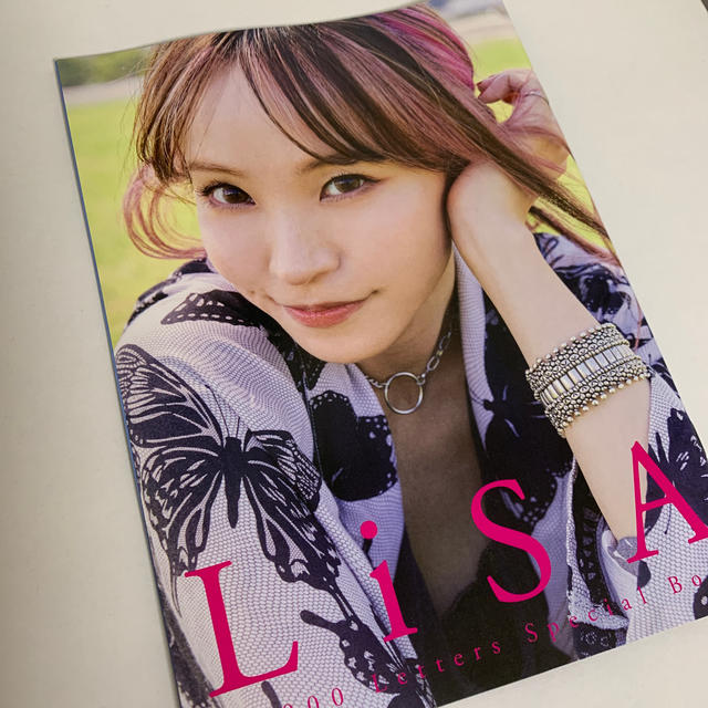 ROCKIN'ON JAPAN 2020年１１月号 LiSA 別冊 エンタメ/ホビーの雑誌(音楽/芸能)の商品写真