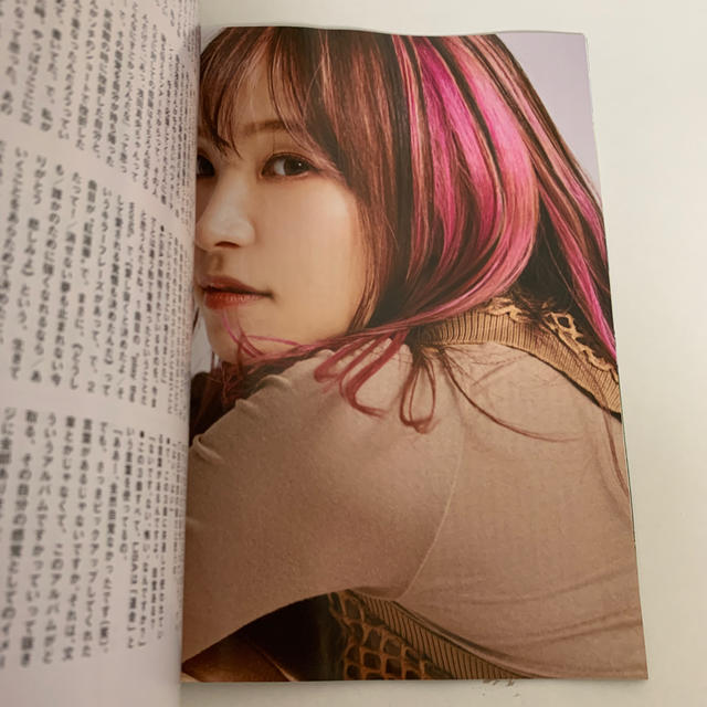 ROCKIN'ON JAPAN 2020年１１月号 LiSA 別冊 エンタメ/ホビーの雑誌(音楽/芸能)の商品写真