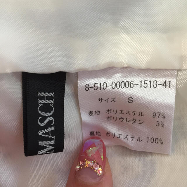 MISCH MASCH(ミッシュマッシュ)のギンガムチェックスカート♡ レディースのスカート(ひざ丈スカート)の商品写真