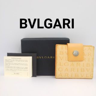 ブルガリ(BVLGARI)の中古 ブルガリ 折財布(財布)