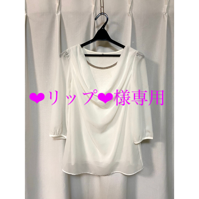 【❤︎リップ❤︎様専用】シフォントップス レディースのトップス(シャツ/ブラウス(長袖/七分))の商品写真