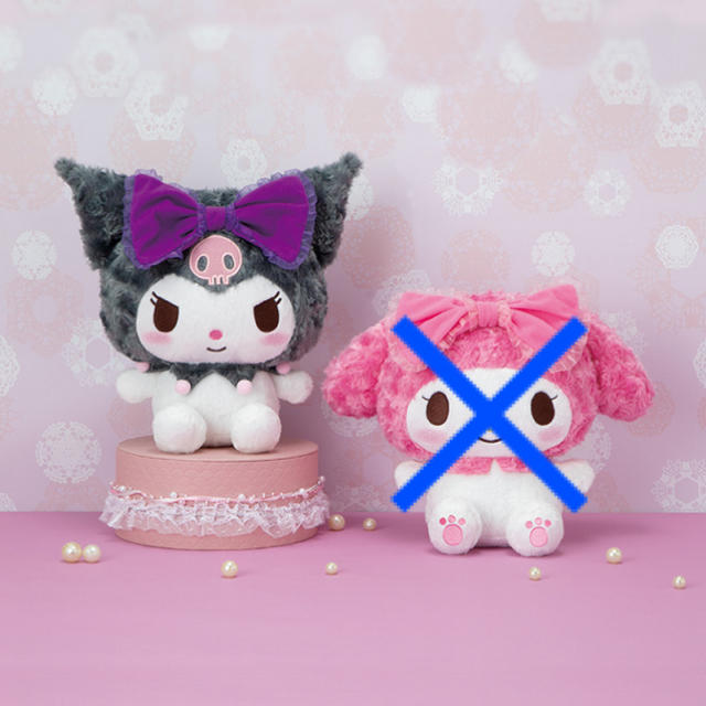 最愛 マイメロディ - マイメロディ フリルリボン BIGぬいぐるみ マイメロディ