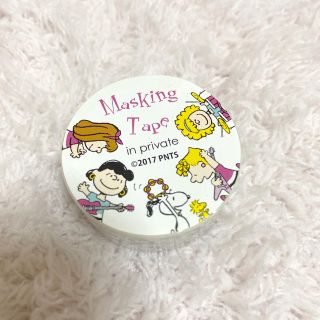 スヌーピー(SNOOPY)のPLAZA限定　マスキングテープ(テープ/マスキングテープ)