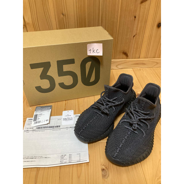 アディダス イージーブースト350 V2 ブラック 26.5cmYeezy