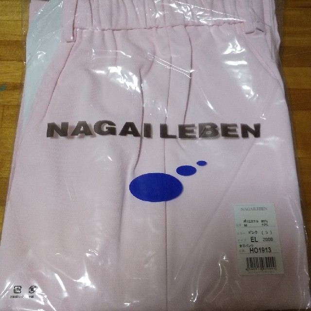 NAGAILEBEN(ナガイレーベン)のナガイレーベン(パンツ) レディースのパンツ(その他)の商品写真