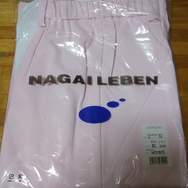 NAGAILEBEN(ナガイレーベン)のナガイレーベン(パンツ) レディースのパンツ(その他)の商品写真