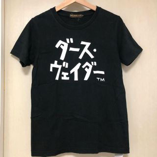 ビームス(BEAMS)のダース・ヴェイダー　Tシャツ(Tシャツ(半袖/袖なし))