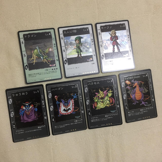 ドラゴンクエスト カードゲーム キラ レア カード
