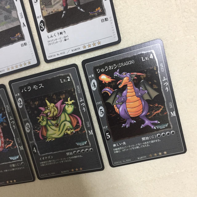 ドラゴンクエスト カードゲーム キラ レア カードの通販 by ドラゴンクエスト カードゲーム キラ レア カードの通販 by