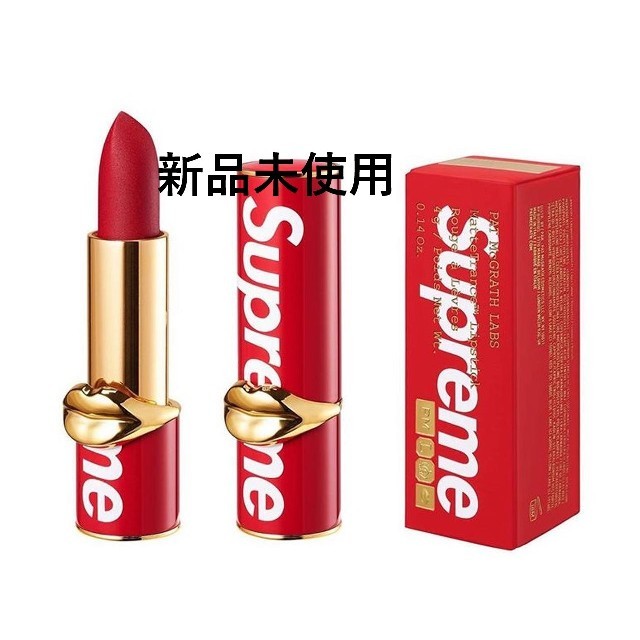 Supreme pat mcgrath labs lipstick