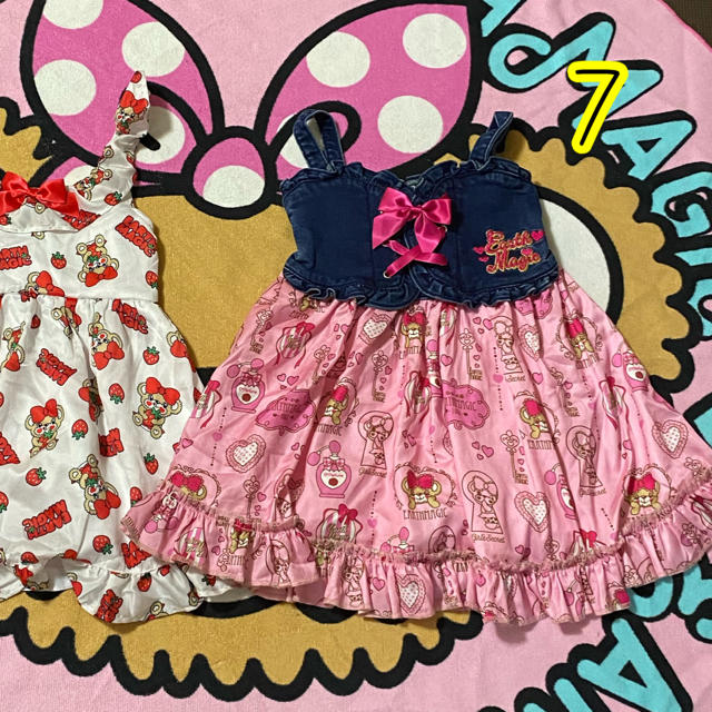 EARTHMAGIC(アースマジック)のnoa様専用♡ キッズ/ベビー/マタニティのキッズ服女の子用(90cm~)(ワンピース)の商品写真