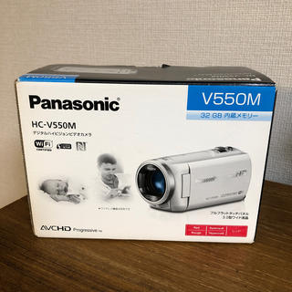 パナソニック(Panasonic)の【ジャンク】PANASONIC ビデオカメラ（レッド）HC-V550M(コンパクトデジタルカメラ)