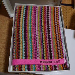 ミッソーニ(MISSONI)の【MISSONI HOME】バスタオル(タオル/バス用品)