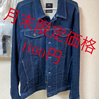 AZUL by moussy(Gジャン/デニムジャケット)のフリマアイテム一覧 AZUL by moussy(Gジャン/デニムジャケット)のフリマアイテム一覧