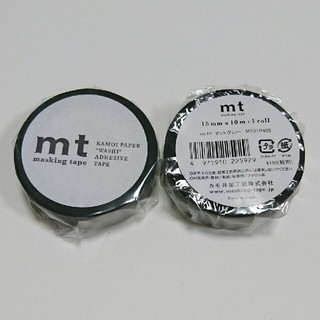 エムティー(mt)のmt マスキングテープ マットグレー ２本組 新品・送料込み(テープ/マスキングテープ)