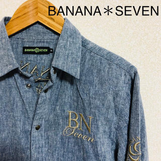 バナナセブン(877*7(BANANA SEVEN))の１８．よっしー様　専用　バナナセブン ロゴ刺繍　長袖シャツ(シャツ)