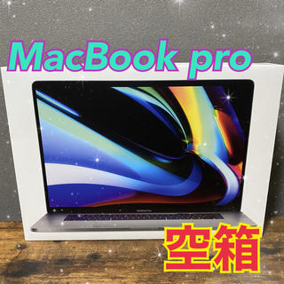 アップル(Apple)のipad pro 11インチ　512GB 空箱(ノートPC)