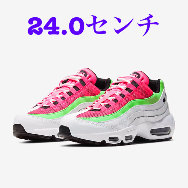 クリプレ価格　エア マックス 95 NIKE AIR MAX 95 白 ピンク