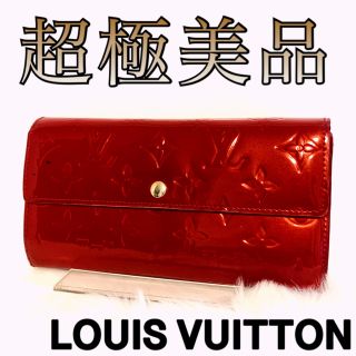 ルイヴィトン(LOUIS VUITTON)の大大大特価‼️ルイヴィトン ヴェルニ ポルトフォイユサラ 二つ折り長財布(財布)