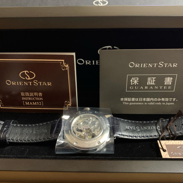 ORIENT(オリエント)の（値下げ）オリエントスター 手巻き腕時計 RK-DX0001S メンズの時計(腕時計(アナログ))の商品写真