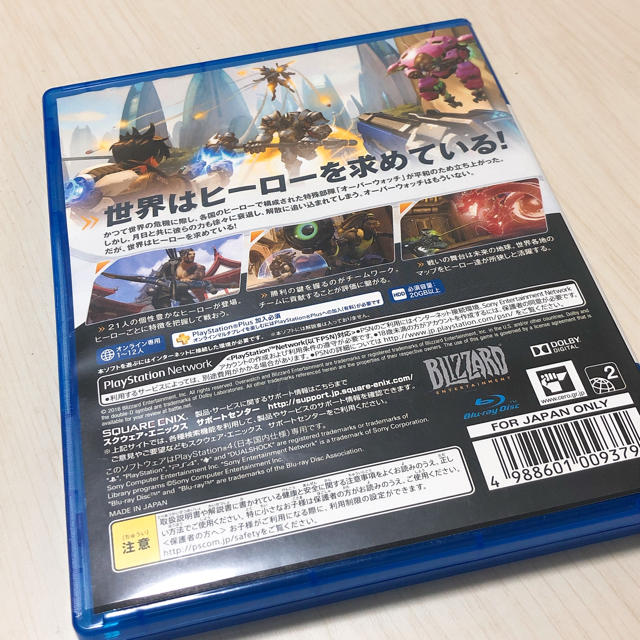 オーバーウォッチ オリジンズ・エディション PS4 エンタメ/ホビーのゲームソフト/ゲーム機本体(家庭用ゲームソフト)の商品写真