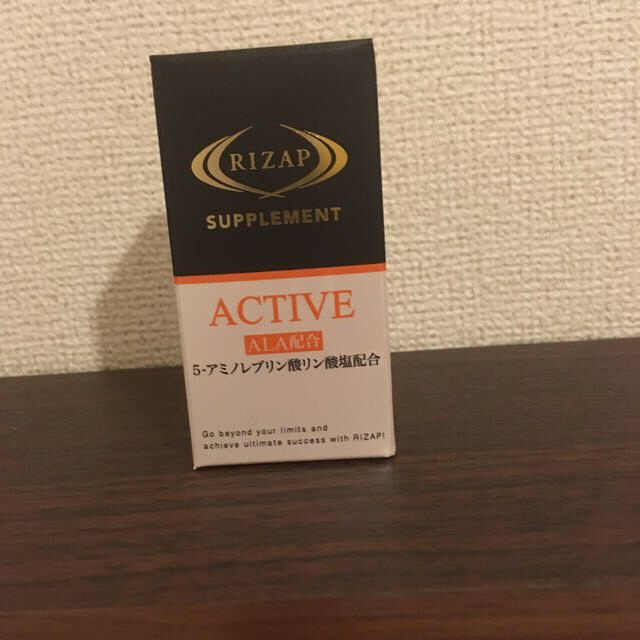 RIZAP ACTIVE ライザップ アクティブ&MUSCLE PRO 7袋