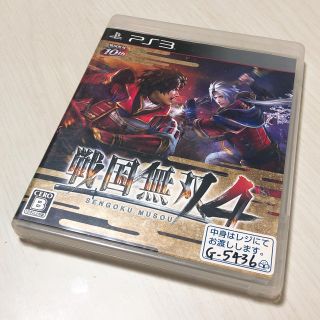 戦国無双4 PS3(家庭用ゲームソフト)