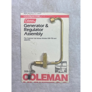 コールマン 508-5891 ツーレバー用新品ジェネレーター（400-5891）