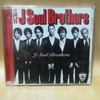 サンダイメジェイソウルブラザーズ(三代目 J Soul Brothers)の三代目JSoulBrothers 三代目JSB アルバム CD DVD付き(ポップス/ロック(邦楽))