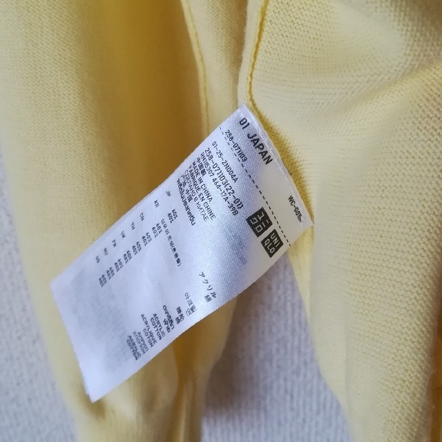 UNIQLO(ユニクロ)の【確認用2】ユニクロ　カットソー　長袖　黄色 レディースのトップス(カットソー(長袖/七分))の商品写真