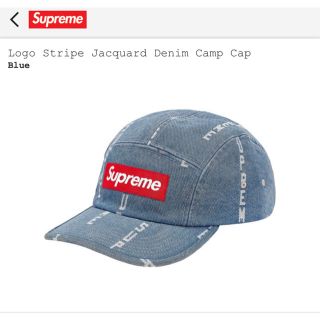 シュプリーム(Supreme)のsupreme jacquard denim camp cap(キャップ)