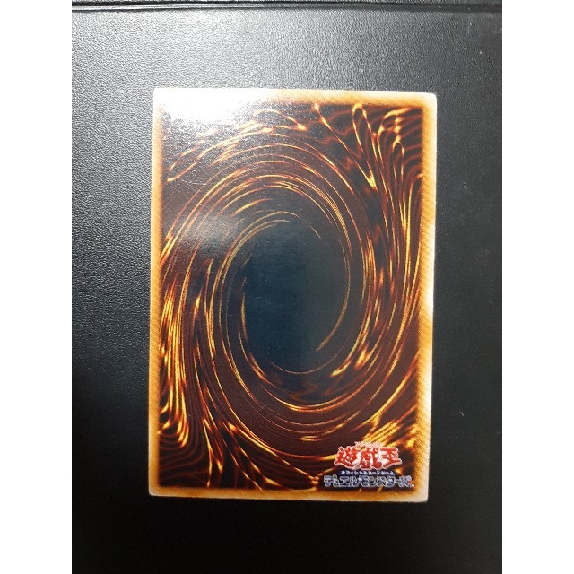 遊戯王 - 遊戯王 初期 ウォーター·ガールの通販 by メー's shop 遊戯王 - 遊戯王 初期 ウォーター·ガールの通販 by メー's shop
