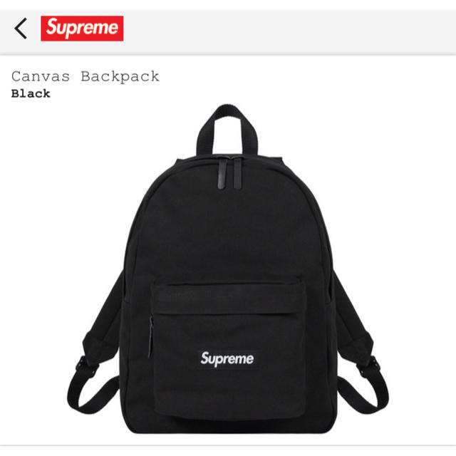 supreme canvas backpack リュックカラーblack