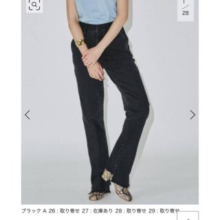 スピックアンドスパン(Spick & Span)の5 1/2 BEAUTY-LINE SLIT DENIM(デニム/ジーンズ)